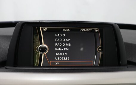 BMW 3 серия, 2014 год, 1 770 000 рублей, 20 фотография