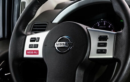 Nissan Pathfinder, 2010 год, 1 390 000 рублей, 11 фотография