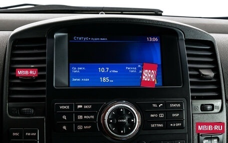Nissan Pathfinder, 2010 год, 1 390 000 рублей, 15 фотография