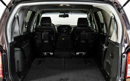 Nissan Pathfinder, 2010 год, 1 390 000 рублей, 27 фотография
