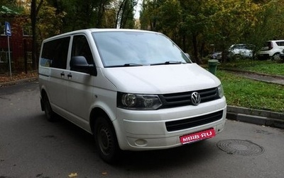 Volkswagen Transporter T5 рестайлинг, 2012 год, 2 150 000 рублей, 1 фотография