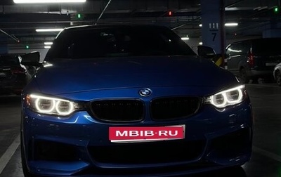 BMW 4 серия, 2013 год, 4 100 000 рублей, 1 фотография