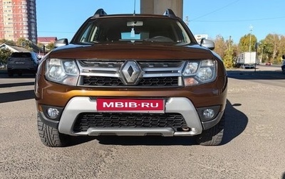 Renault Duster I рестайлинг, 2015 год, 1 250 000 рублей, 1 фотография