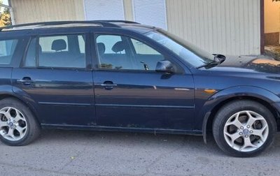 Ford Mondeo III, 2003 год, 284 000 рублей, 1 фотография