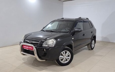 Hyundai Tucson III, 2008 год, 700 000 рублей, 1 фотография