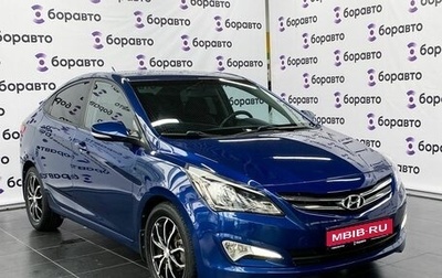 Hyundai Solaris II рестайлинг, 2015 год, 1 200 000 рублей, 1 фотография