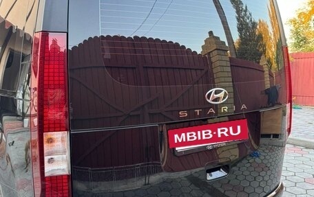 Hyundai Staria, 2021 год, 3 890 000 рублей, 4 фотография