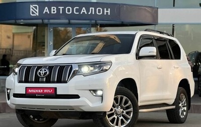 Toyota Land Cruiser Prado 150 рестайлинг 2, 2017 год, 4 650 000 рублей, 1 фотография