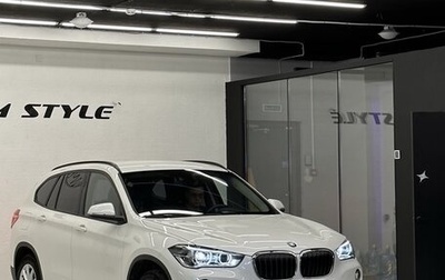 BMW X1, 2018 год, 2 670 000 рублей, 1 фотография