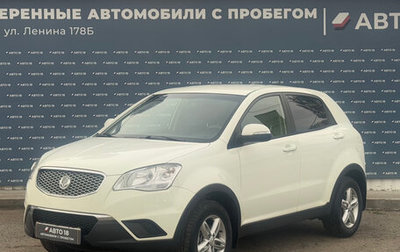 SsangYong Actyon II рестайлинг, 2012 год, 869 000 рублей, 1 фотография