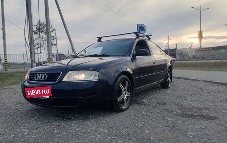 Audi A6, 1997 год, 325 000 рублей, 10 фотография