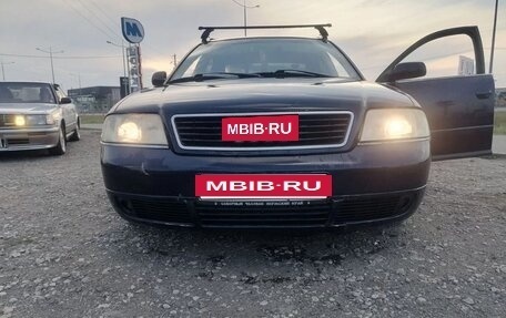 Audi A6, 1997 год, 325 000 рублей, 7 фотография