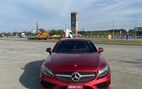 Mercedes-Benz C-Класс, 2016 год, 2 230 000 рублей, 14 фотография