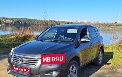 Toyota RAV4, 2011 год, 1 550 000 рублей, 1 фотография