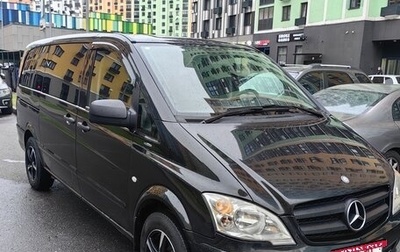 Mercedes-Benz Vito, 2014 год, 1 950 000 рублей, 1 фотография