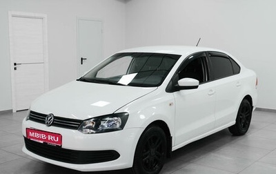 Volkswagen Polo VI (EU Market), 2015 год, 790 000 рублей, 1 фотография