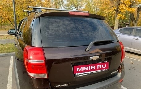Chevrolet Captiva I, 2014 год, 1 000 050 рублей, 3 фотография