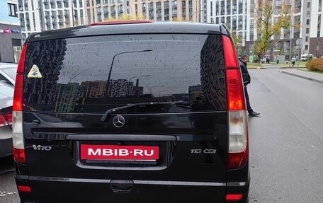 Mercedes-Benz Vito, 2014 год, 1 950 000 рублей, 3 фотография