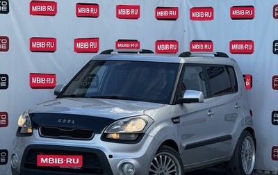 KIA Soul I рестайлинг, 2012 год, 599 990 рублей, 1 фотография