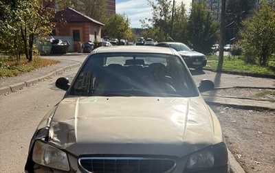 Hyundai Accent II, 2004 год, 180 000 рублей, 1 фотография