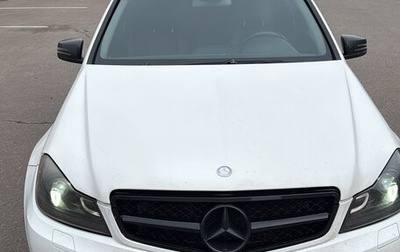 Mercedes-Benz C-Класс, 2012 год, 1 050 000 рублей, 1 фотография