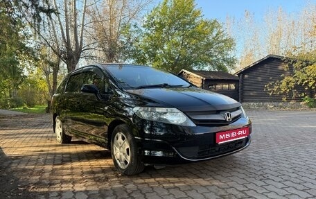 Honda Airwave I рестайлинг, 2006 год, 650 000 рублей, 1 фотография