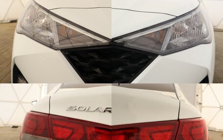 Hyundai Solaris II рестайлинг, 2020 год, 1 749 000 рублей, 9 фотография