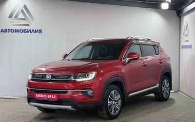 Changan CS35 Plus, 2022 год, 1 699 000 рублей, 1 фотография