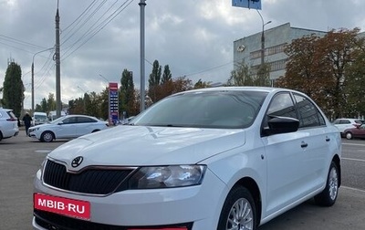 Skoda Rapid I, 2015 год, 690 000 рублей, 1 фотография