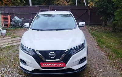 Nissan Qashqai, 2021 год, 3 100 000 рублей, 1 фотография