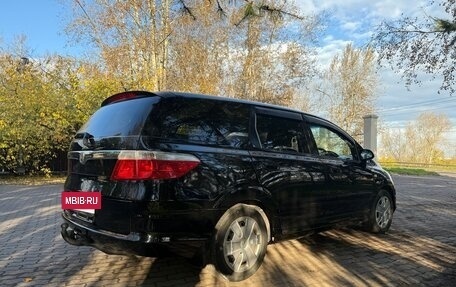 Honda Airwave I рестайлинг, 2006 год, 650 000 рублей, 3 фотография