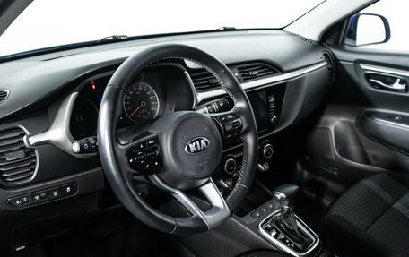 KIA Rio IV, 2020 год, 1 579 898 рублей, 12 фотография