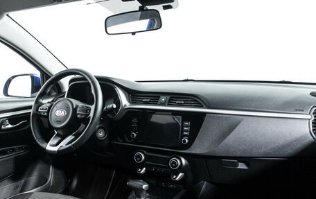 KIA Rio IV, 2020 год, 1 579 898 рублей, 10 фотография