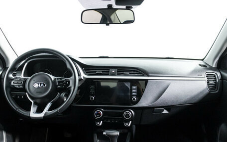 KIA Rio IV, 2020 год, 1 579 898 рублей, 14 фотография