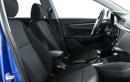 KIA Rio IV, 2020 год, 1 579 898 рублей, 16 фотография
