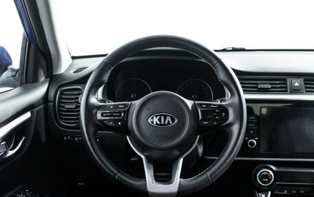 KIA Rio IV, 2020 год, 1 579 898 рублей, 21 фотография