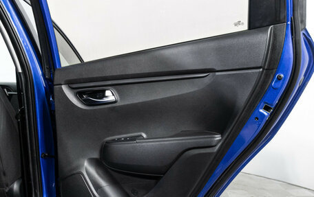 KIA Rio IV, 2020 год, 1 579 898 рублей, 28 фотография
