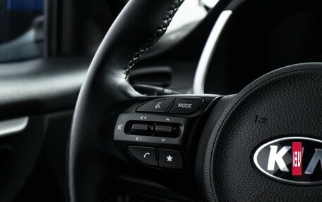 KIA Rio IV, 2020 год, 1 579 898 рублей, 22 фотография