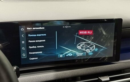 Hyundai Tucson, 2025 год, 4 299 000 рублей, 21 фотография