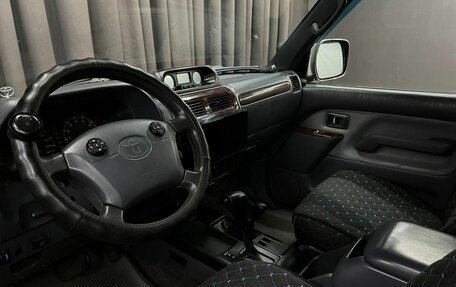 Toyota Land Cruiser Prado 90 рестайлинг, 1997 год, 969 888 рублей, 7 фотография