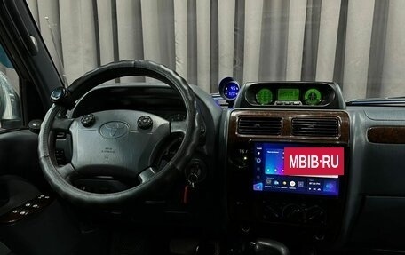 Toyota Land Cruiser Prado 90 рестайлинг, 1997 год, 969 888 рублей, 9 фотография