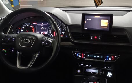Audi Q5, 2019 год, 3 149 000 рублей, 14 фотография
