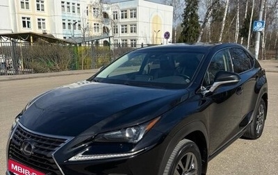 Lexus NX I, 2020 год, 3 950 000 рублей, 1 фотография