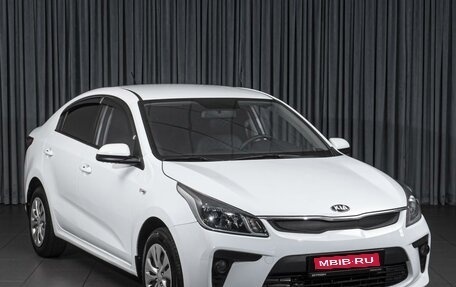 KIA Rio IV, 2018 год, 1 167 000 рублей, 1 фотография