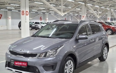 KIA Rio IV, 2018 год, 1 315 000 рублей, 1 фотография