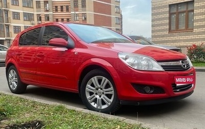 Opel Astra H, 2008 год, 590 000 рублей, 1 фотография