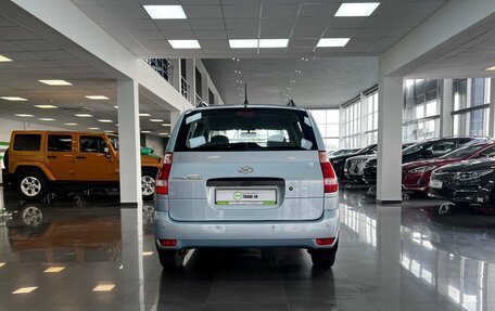 Hyundai Matrix I рестайлинг, 2008 год, 675 000 рублей, 4 фотография