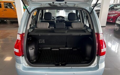 Hyundai Matrix I рестайлинг, 2008 год, 675 000 рублей, 7 фотография