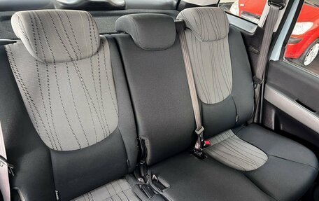 Hyundai Matrix I рестайлинг, 2008 год, 675 000 рублей, 13 фотография