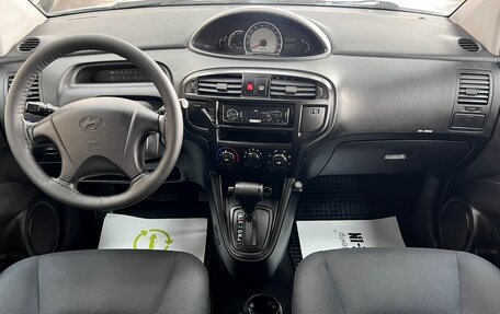 Hyundai Matrix I рестайлинг, 2008 год, 675 000 рублей, 11 фотография